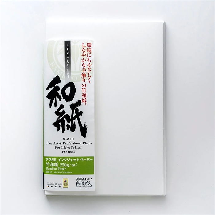 Awagami Bamboo 250 - 250 g/m², A2 10 hojas