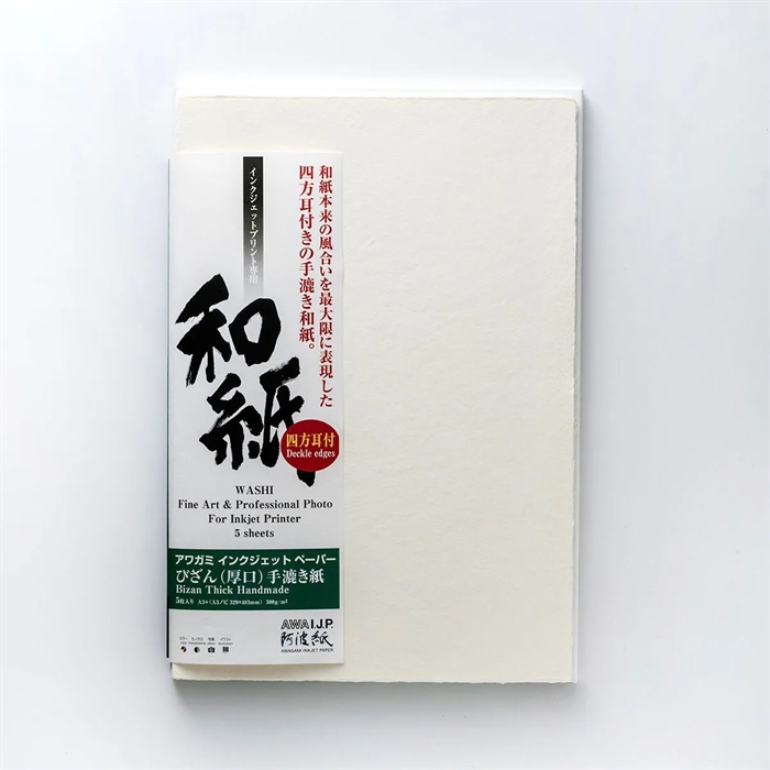 Awagami Bizan Thick (deckled edges) - 300 g/m², A2 5 hojas