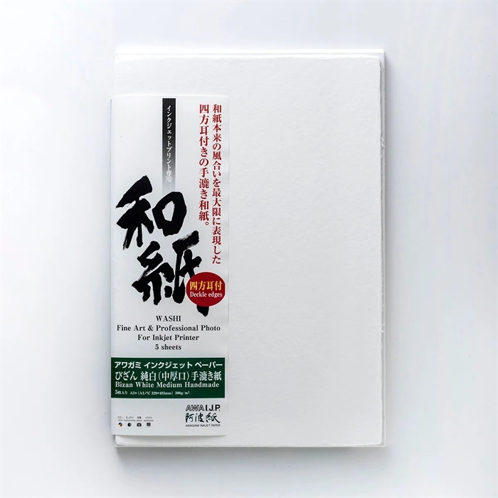 Awagami Bizan Blanco Medio (bordes rasgados) - 200 g/m², A0 5 hojas