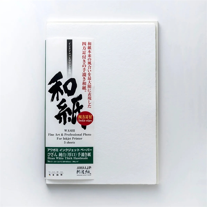 Awagami Bizan White Thick (Deckle Edges) - 300 g/m², A2 5 hojas