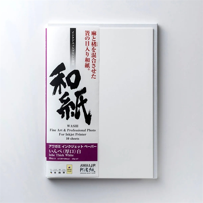 Awagami Inbe Grueso Blanco - 125 g/m², A3+ 10 hojas
