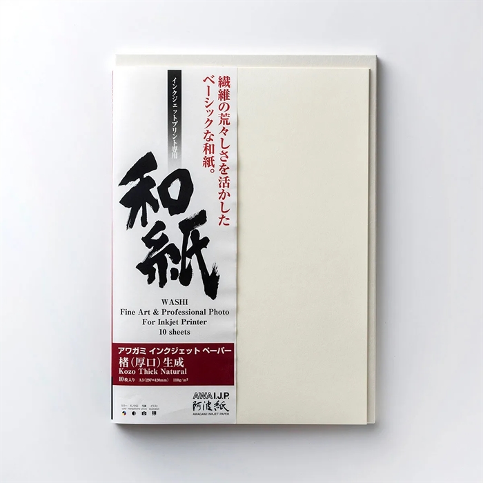 Awagami Kozo Grueso Natural - 110 g/m², A2 10 hojas