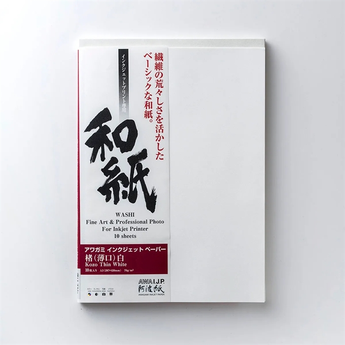 Awagami Kozo Thin White - 70 g/m², A2 10 hojas
