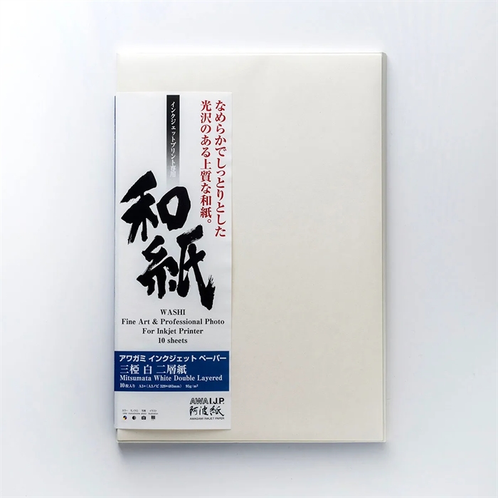 Awagami Mitsumata Blanco Doble Capa - 95 g/m², A4 20 hojas