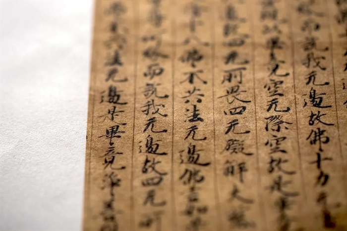 Awagami Murakumo Kozo Select blanco - 42 g/m², 36" x 15 metros