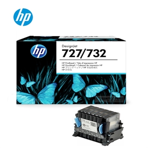 HP 727 / 732 DesignJet Cabezal de impresión