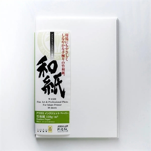 Awagami Bamboo 110 - 110 g/m², A2 10 hojas
