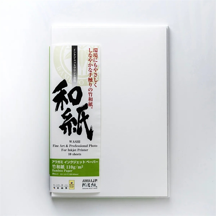 Awagami Bamboo 110 - 110 g/m², A2 10 hojas
