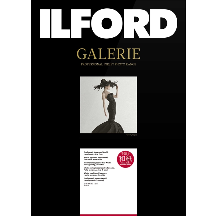 Ilford GALERIE Washi Discovery Pack - A4, 18 arca 