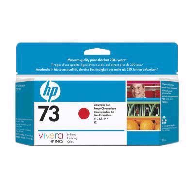 HP 73 - 130 ml Chromatic red cartridge