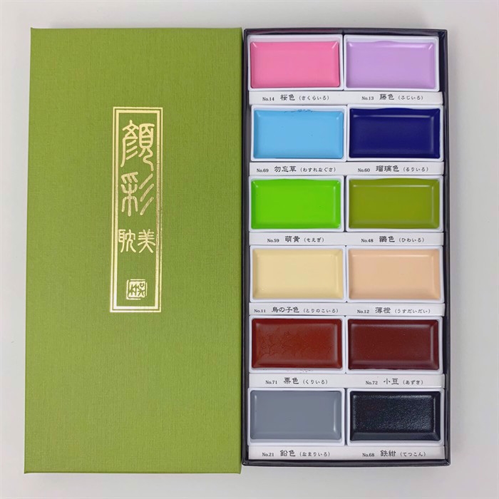 ZIG GANSAI TAMBI Aquarel set de 12 colores II