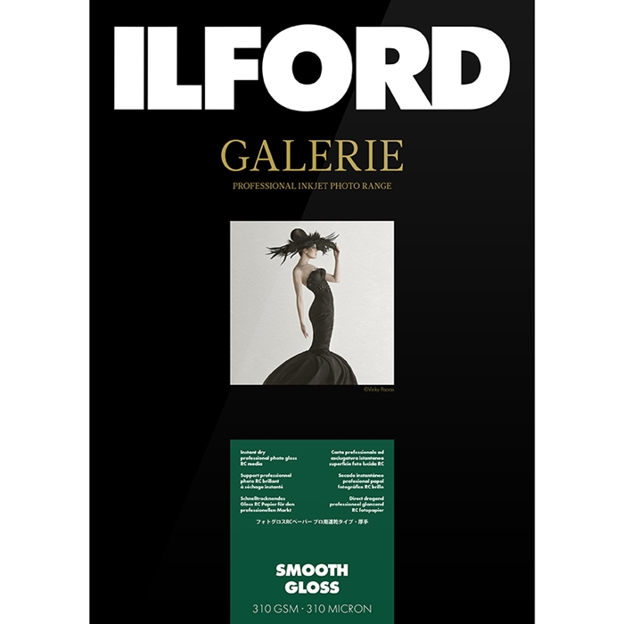 Ilford Smooth Gloss for FineArt Album - 210mm x 335mm - 25 arca 
