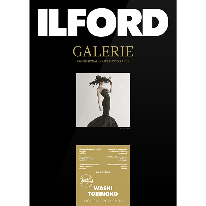 Ilford Washi Torinoko for FineArt Album - 210mm x 245mm - 25 arca 