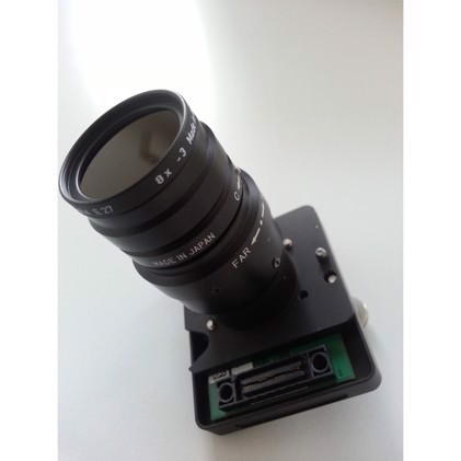 Optik 8 mm til REA Vericube, Field of View 114 x 71 mm, - focused 0 mm