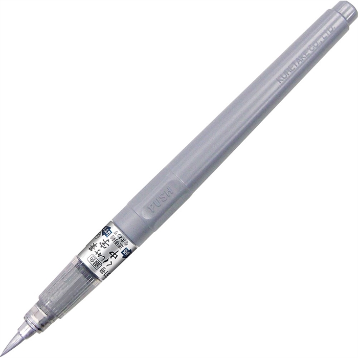 ZIG Fude Pen Chuji No.61 plateado