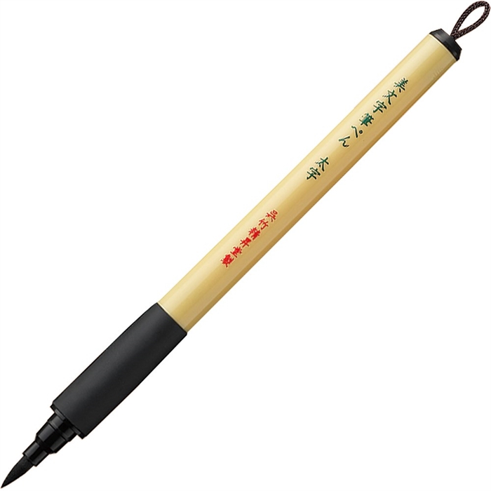 ZIG Bimoji Fude Pen L negro